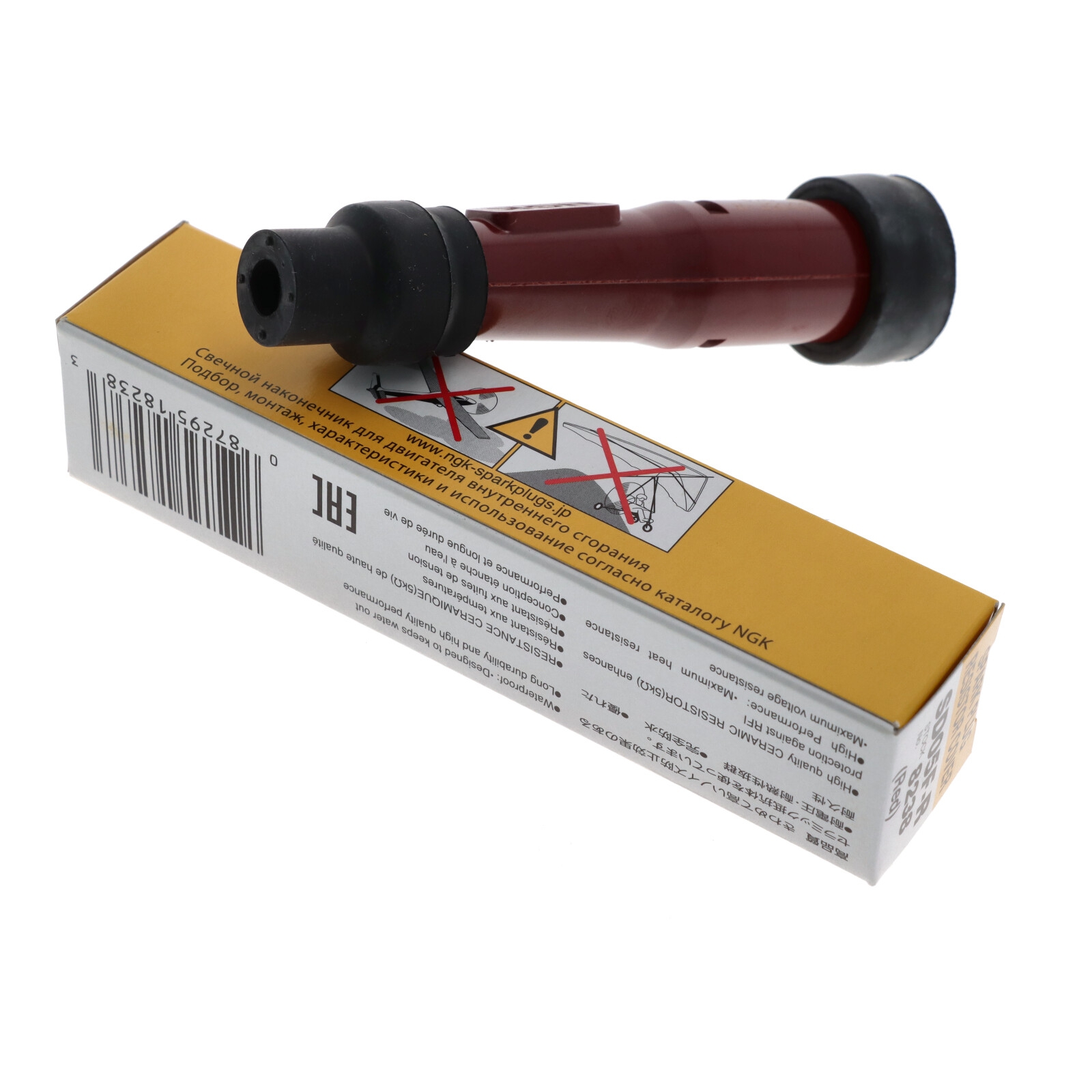 NGK Zündkerzenstecker SD05F-R 8238 Für 10/12 mm Kerzen, Phenolharz, gerade, Farbe rot, 5 Kilo Ohm entstört.
