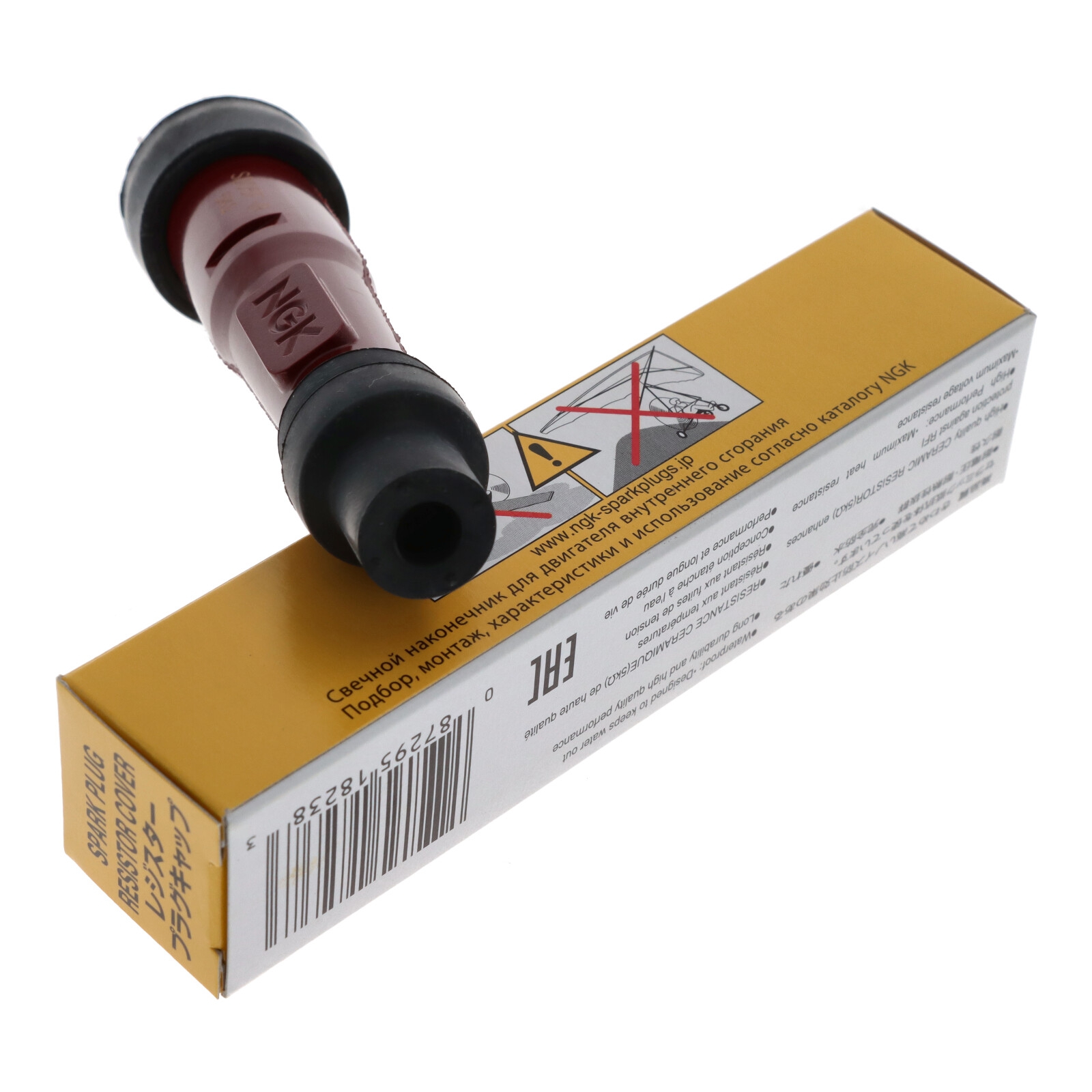 NGK Zündkerzenstecker SD05F-R 8238 Für 10/12 mm Kerzen, Phenolharz, gerade, Farbe rot, 5 Kilo Ohm entstört.